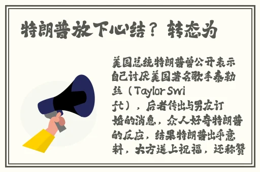 AAAA级毛皮是纯的吗